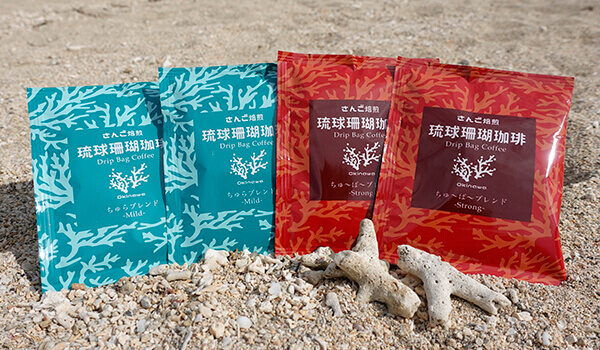 沖繩珊瑚咖啡