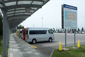 6.從接駁車上車處前往各營業所。