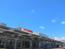 花巻空港