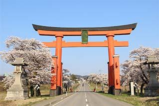 鶴岡市