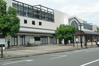前橋駅
