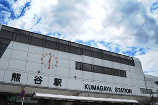熊谷駅
