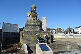 鎌谷市