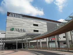 八王子駅