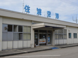 佐渡空港