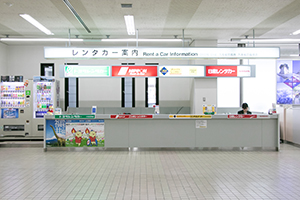 7.請至預定使用的租車公司報到。