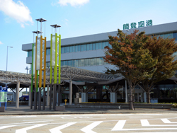 能登空港