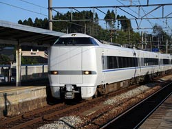 和倉温泉駅