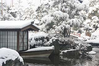 蘆原溫泉