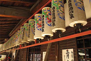 知立市