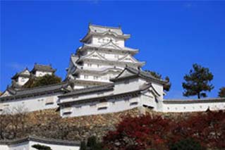 姬路市