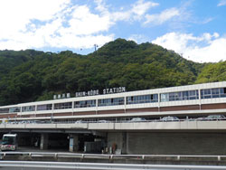 新神戸駅