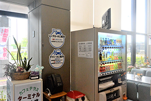 2.但馬機場內並無租車櫃台，請利用設置的電話聯絡您使用的租車公司。