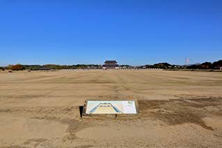 大和西大寺