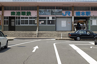 橋本駅