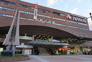和歌山市駅