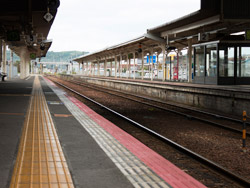 倉吉駅