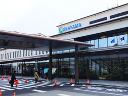 岡山空港