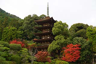 湯田溫泉