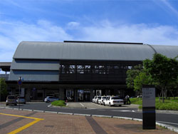 高知駅