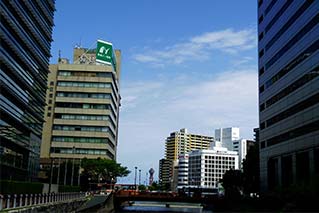 那珂川町
