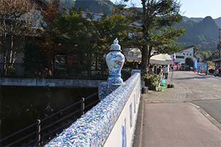 伊萬里市