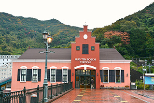 ハウステンボス駅