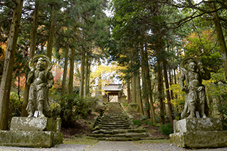 國東市