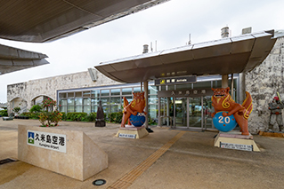 久米島空港の外観写真