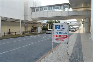 5.告知租車公司服務人員已預約後，將提供前往各營業處的接送服務。