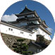 和歌山城の写真