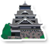 熊本城