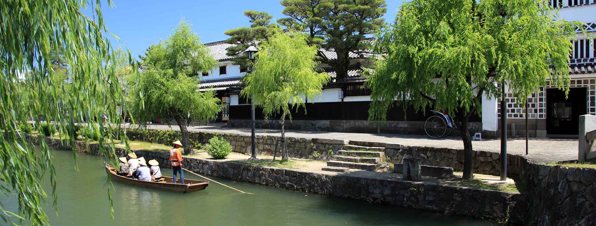 背景