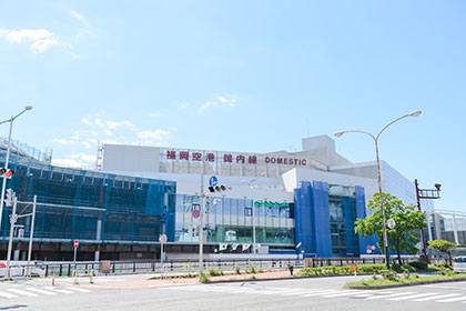 福岡空港