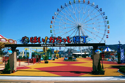 Haikara't Yokocho
