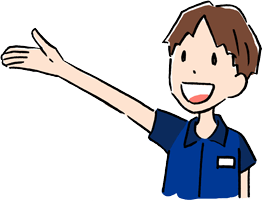 TabiraiSTAFF