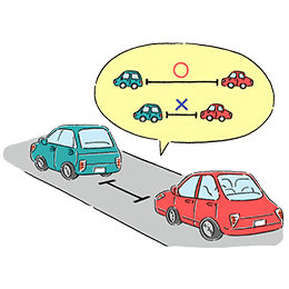 以空出安全車距的方式行駛