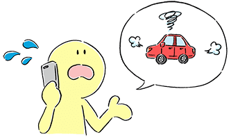 車子無法發動 打電話給租車公司