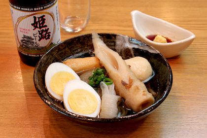 おでん