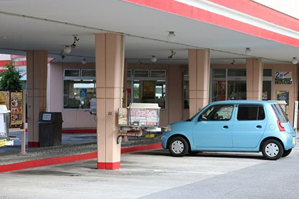 JeF 豊見城店