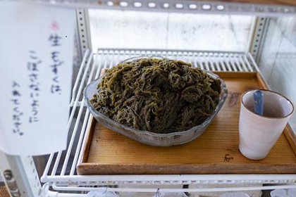 くんなとぅ