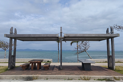 海中道路