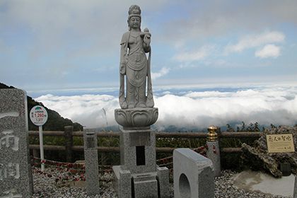 恋慕観音像