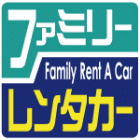 Family Rent-a-car
