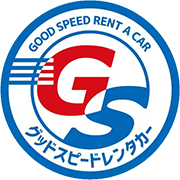 GOOD SPEED Rent-a-car