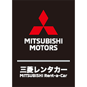 MITSUMISHI Rent-a-car
