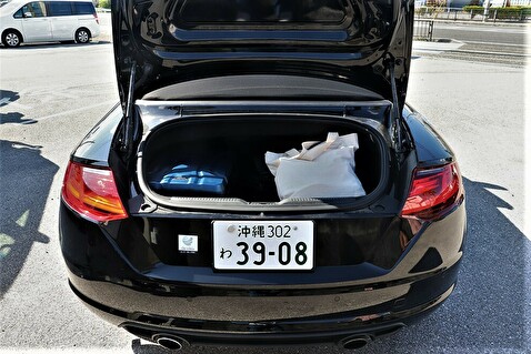 後車廂