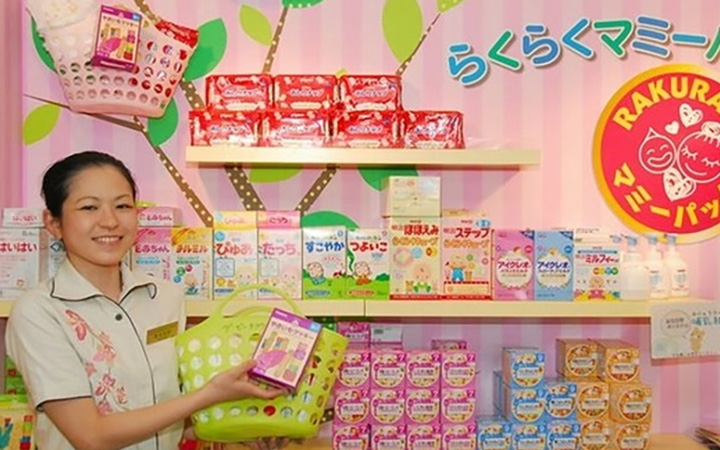 沖繩海灘塔樓酒店設施內部照片