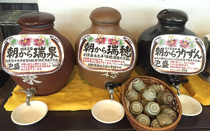 海洋酒店外觀照片