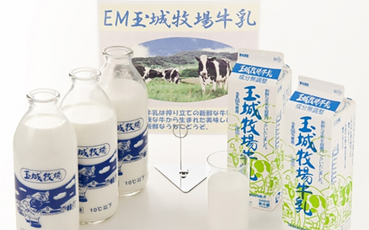 那霸JALCITY飯店其他設施的照片